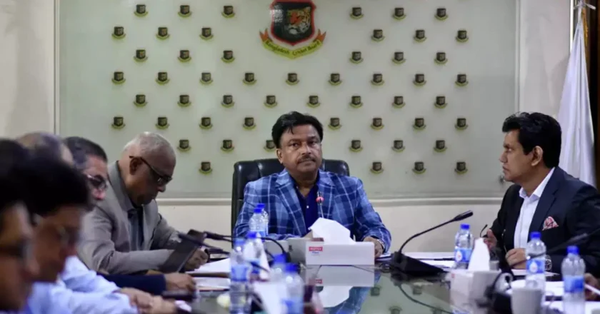 BCB directors resignation: 3 इस्तीफों से मचा खतरनाक भूचाल – क्या टूटने वाला है बोर्ड?