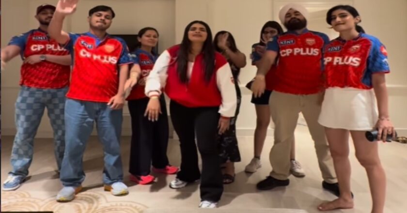 Shreyas Iyer Sister Viral Video IPL 2026 में KKR vs PBKS मैच बारिश से रद्द होने के बाद श्रेयस अय्यर की बहन का मजेदार रिएक्शन वायरल