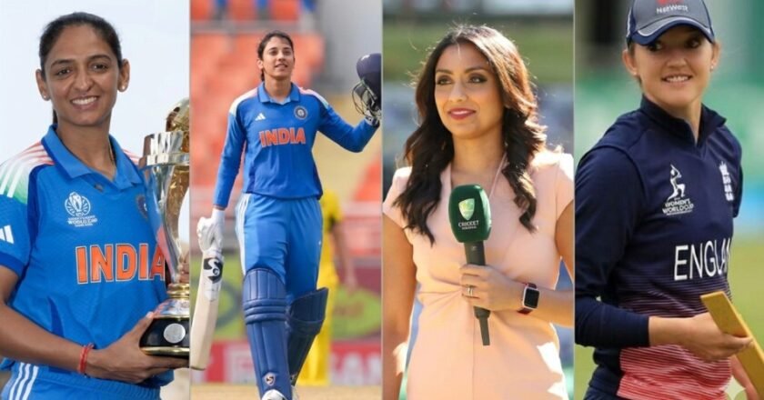 Richest Female Cricketers: दुनिया की 8 सबसे अमीर महिला क्रिकेटर – जानें SHOCKING लिस्ट में कितनी भारतीय शामिल