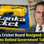 Sri Lanka Cricket Board Resigned Big Shake-Up in Cricket Administration