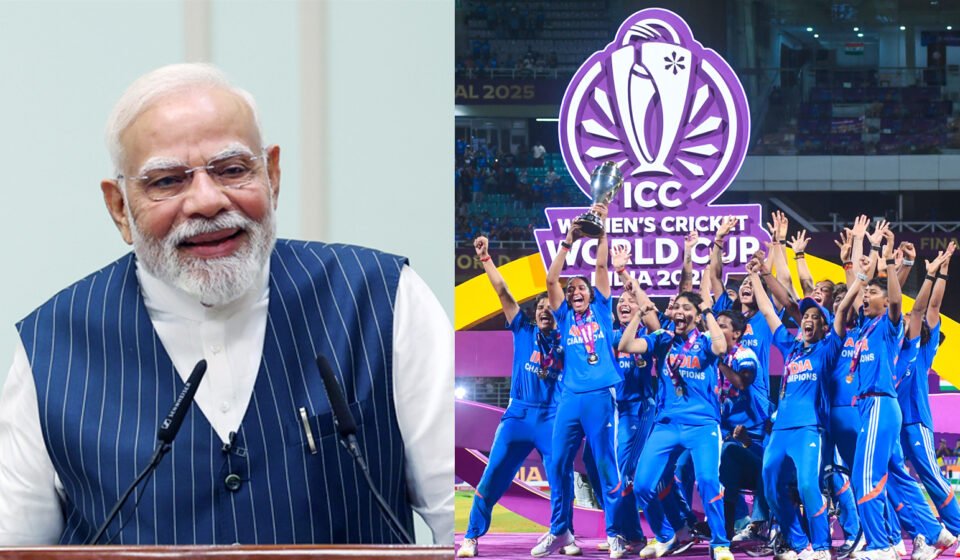 Asia Cup 2026 India women cricket team PM Modi congratulations
