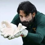 Mohammad Rizwan NCCIA case Lahore High Court Pakistan England tour 2026