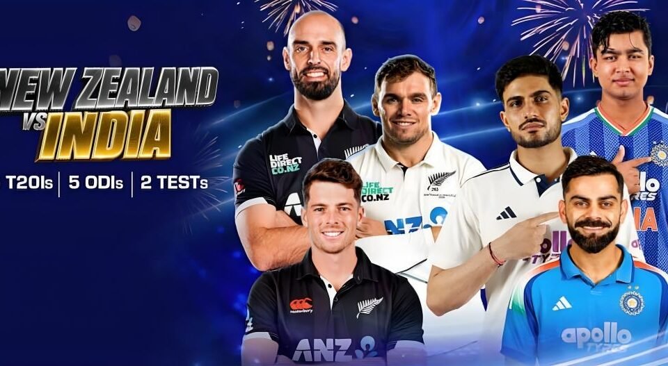 India vs New Zealand 2026 tour schedule, featuring Team India players and the complete T20I, ODI and Test series fixtures.