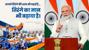 PM Narendra Modi meets Indian medal winners after the 2026 Asian Games and praises the achievements of women athletes.