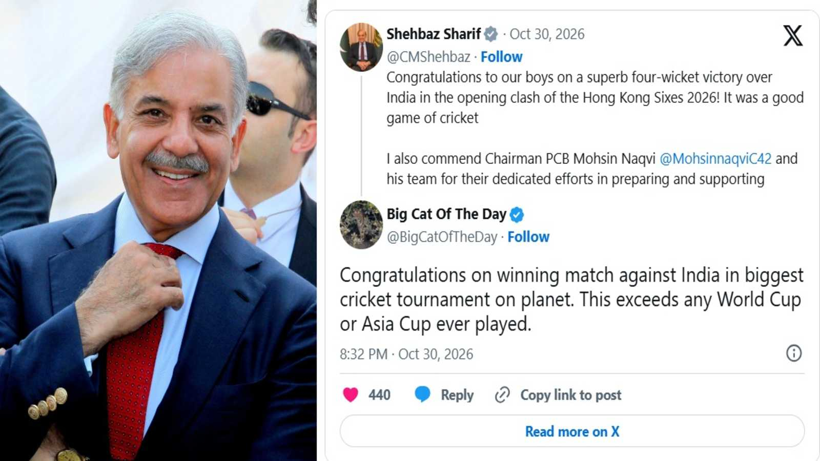 Pakistan Prime Minister Shehbaz Sharif congratulates Pakistan cricket team after defeating India in Hong Kong Sixes 2026