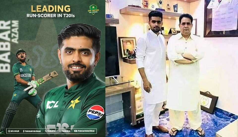 Babar Azam celebrates his 32nd birthday as father Azam Siddiqui shares an emotional message