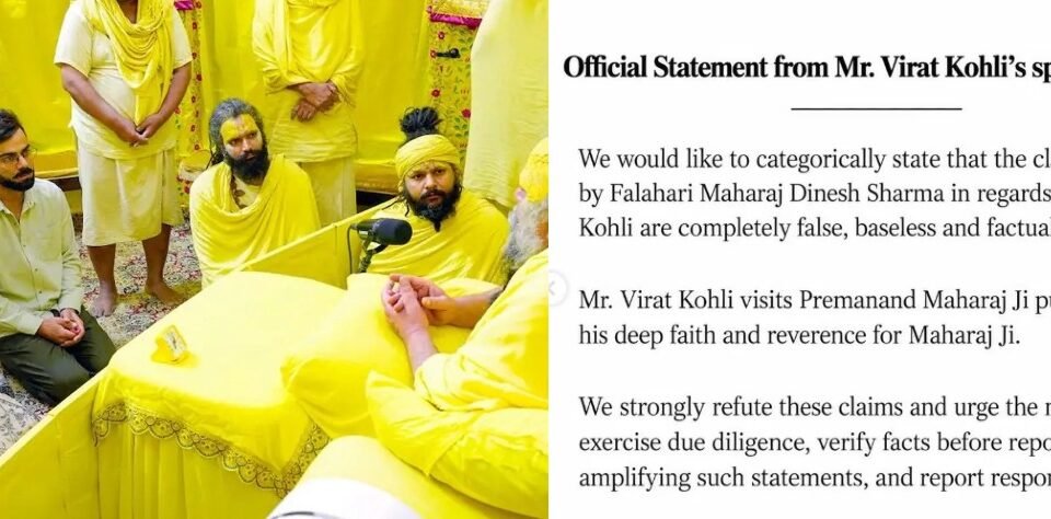 Virat Kohli did not charge a single rupee for Premanand Maharaj visit, spokesperson breaks silence on ₹5 crore claim