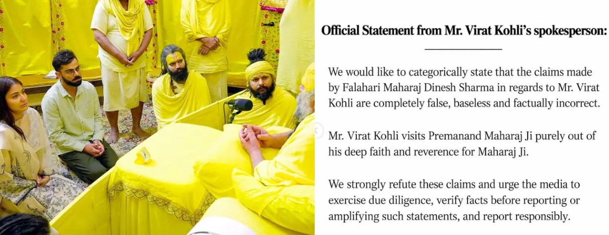 Virat Kohli did not charge a single rupee for Premanand Maharaj visit, spokesperson breaks silence on ₹5 crore claim