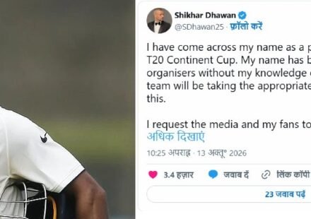 Shikhar Dhawan threatens legal action over alleged unauthorised use of his name in the World T20 Continent Cup 2026.